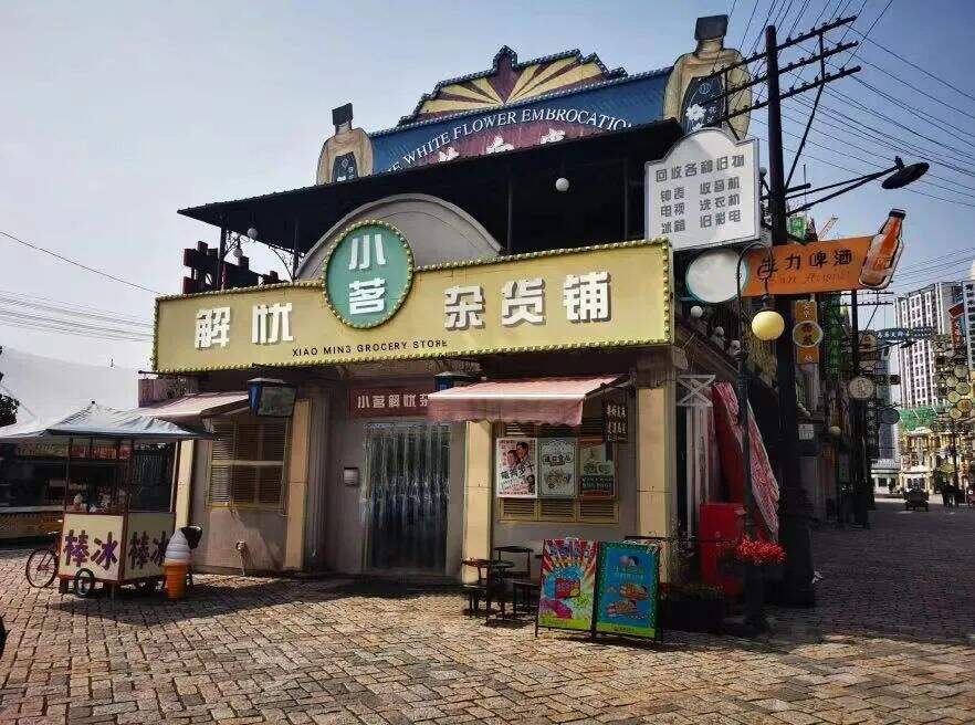 广告人干货库