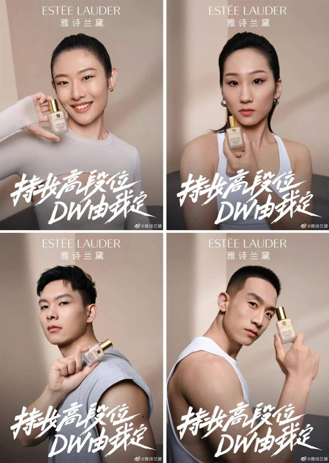 广告人干货库 广告人干货库