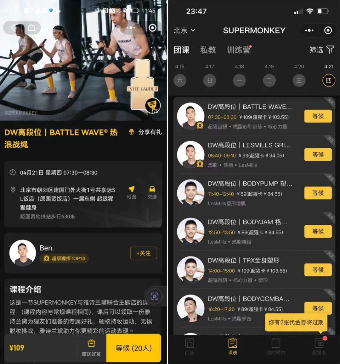 广告人干货库 广告人干货库