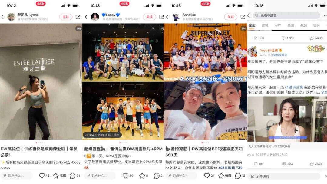 广告人干货库 广告人干货库