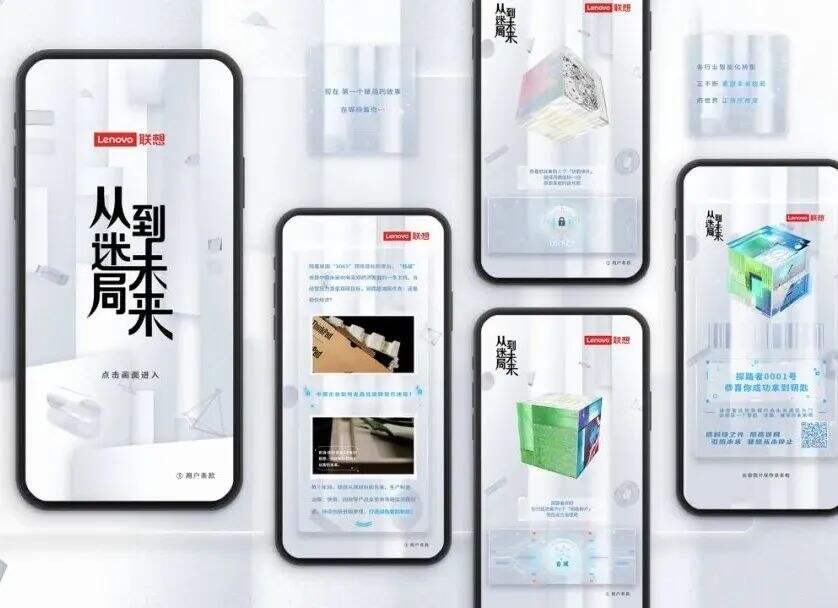 广告人干货库 广告人干货库