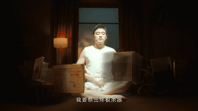 广告人干货库 广告人干货库