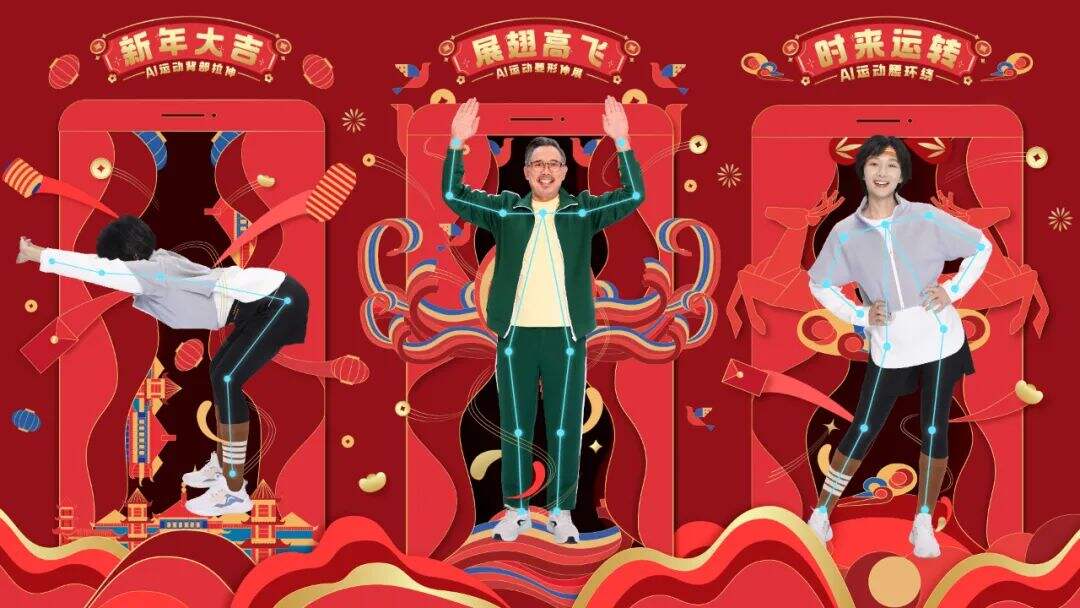 广告人干货库 广告人干货库