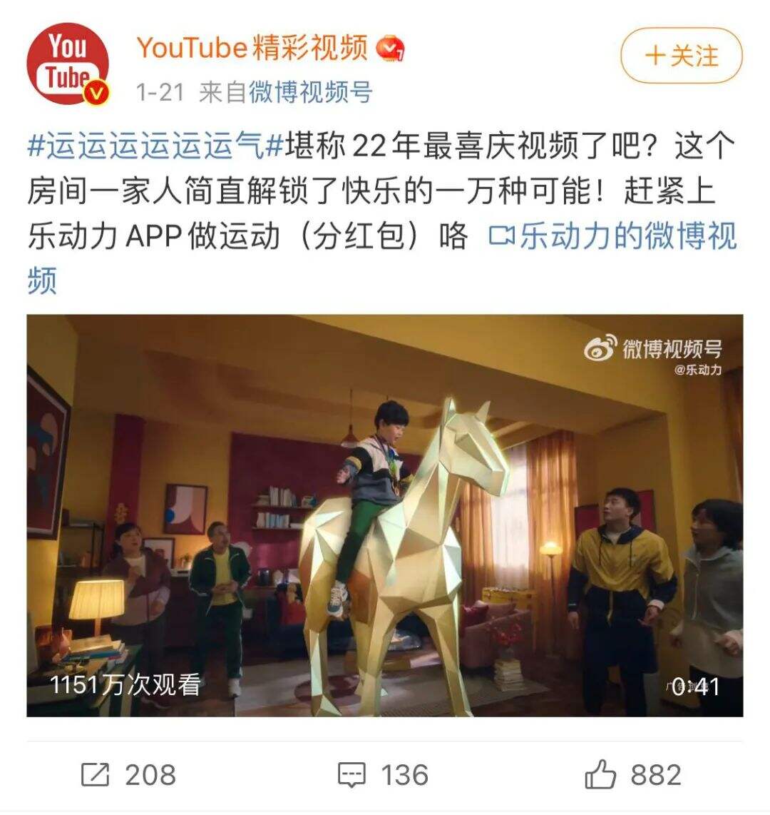 广告人干货库 广告人干货库