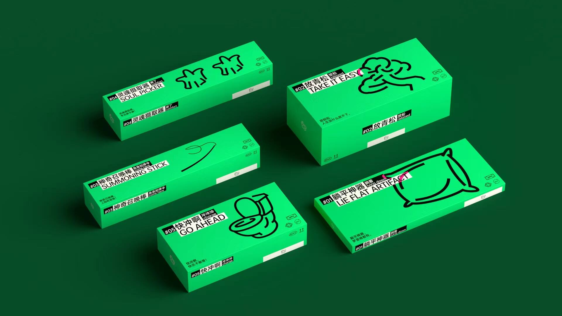 广告人干货库 广告人干货库
