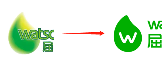 广告人干货库 屈臣氏蒸馏水更新LOGO设计,看起来更“绿”了!-广告人干货库