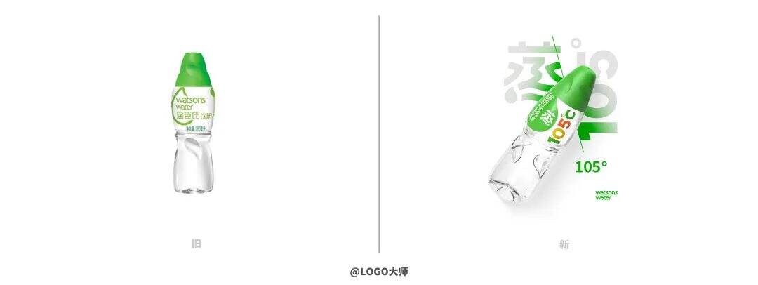 广告人干货库 屈臣氏蒸馏水更新LOGO设计,看起来更“绿”了!-广告人干货库