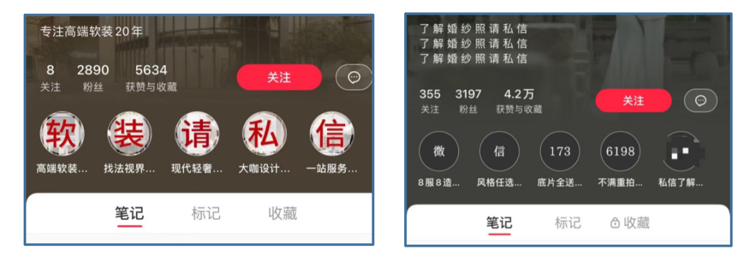 广告人干货库 广告人干货库
