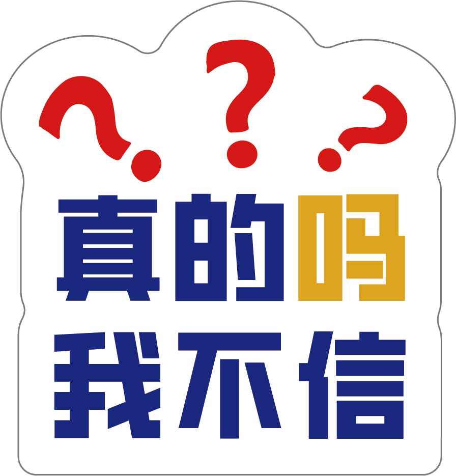 广告人干货库 消减营销预算,对于公关的影响-广告人干货库