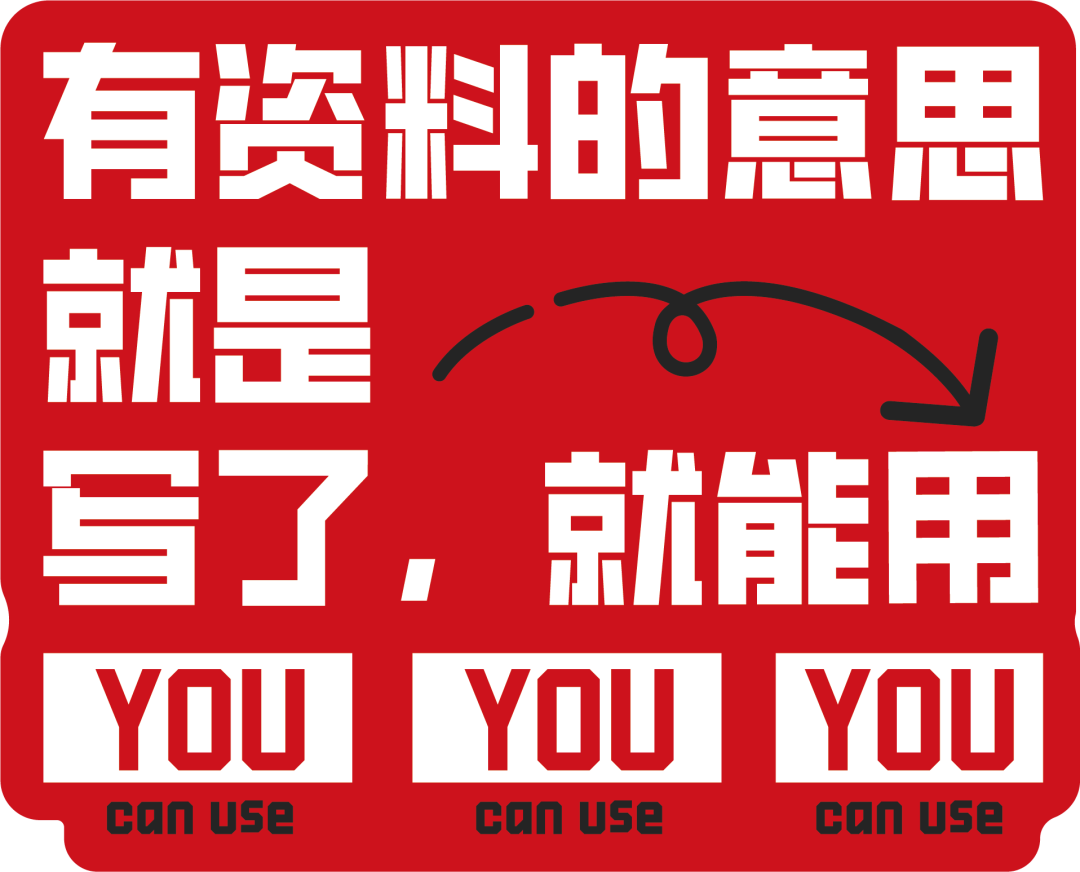 广告人干货库 消减营销预算,对于公关的影响-广告人干货库