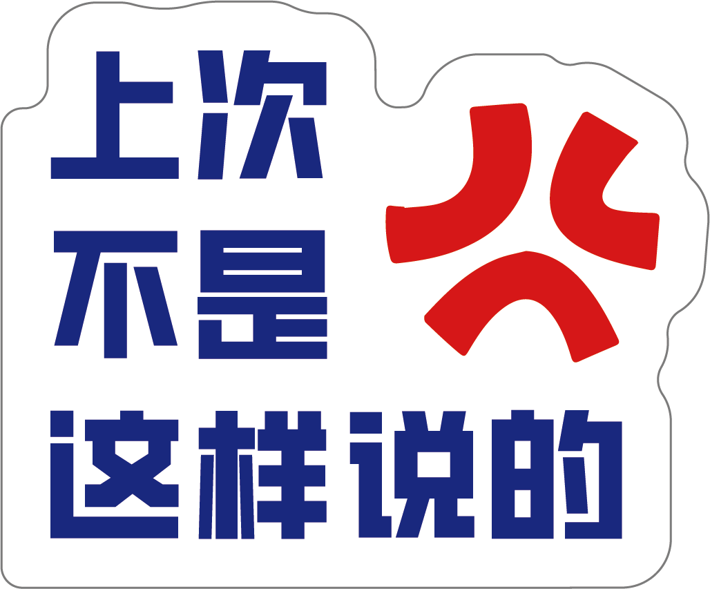 广告人干货库 消减营销预算,对于公关的影响-广告人干货库