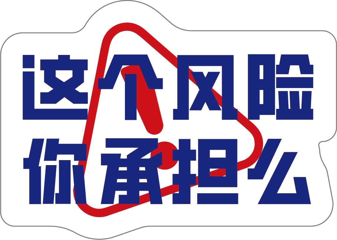 广告人干货库 消减营销预算,对于公关的影响-广告人干货库