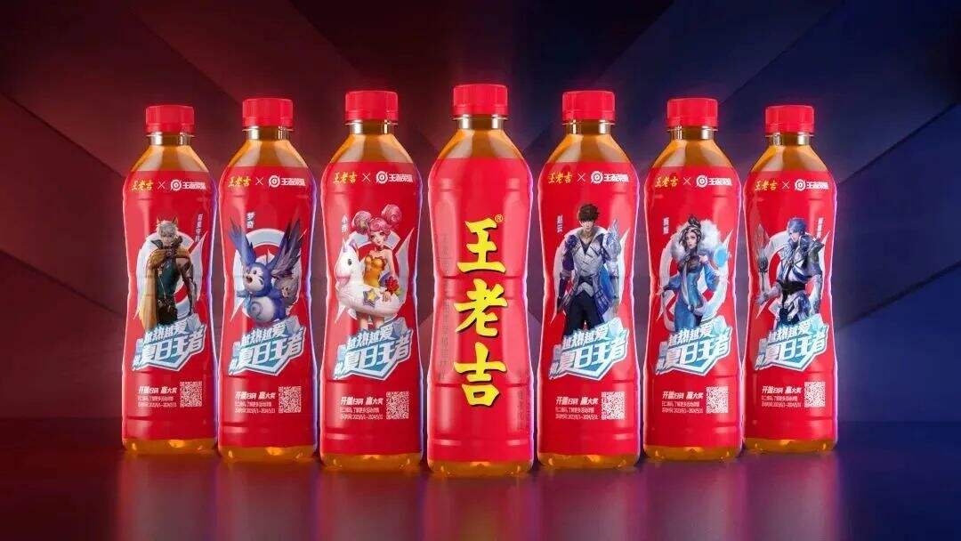 广告人干货库 思湃丨王老吉X王者荣耀 夏日王者冰爽上市-广告人干货库