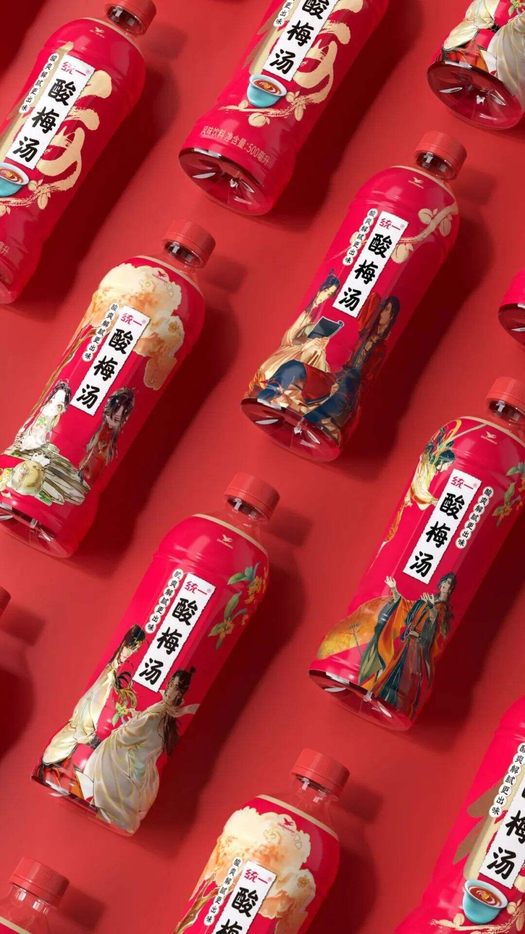 天赐东方快乐水｜统一酸梅汤X思湃-广告人干货库