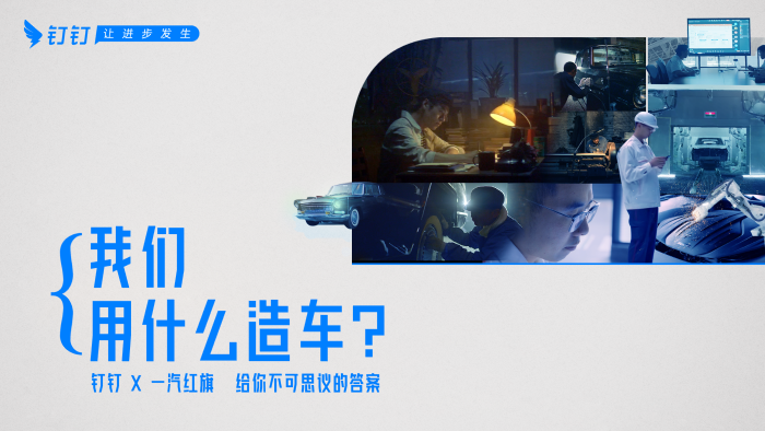 广告人干货库 广告人干货库