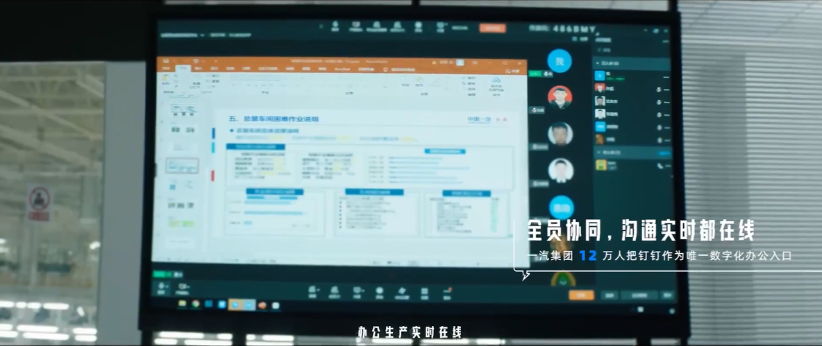 广告人干货库 广告人干货库