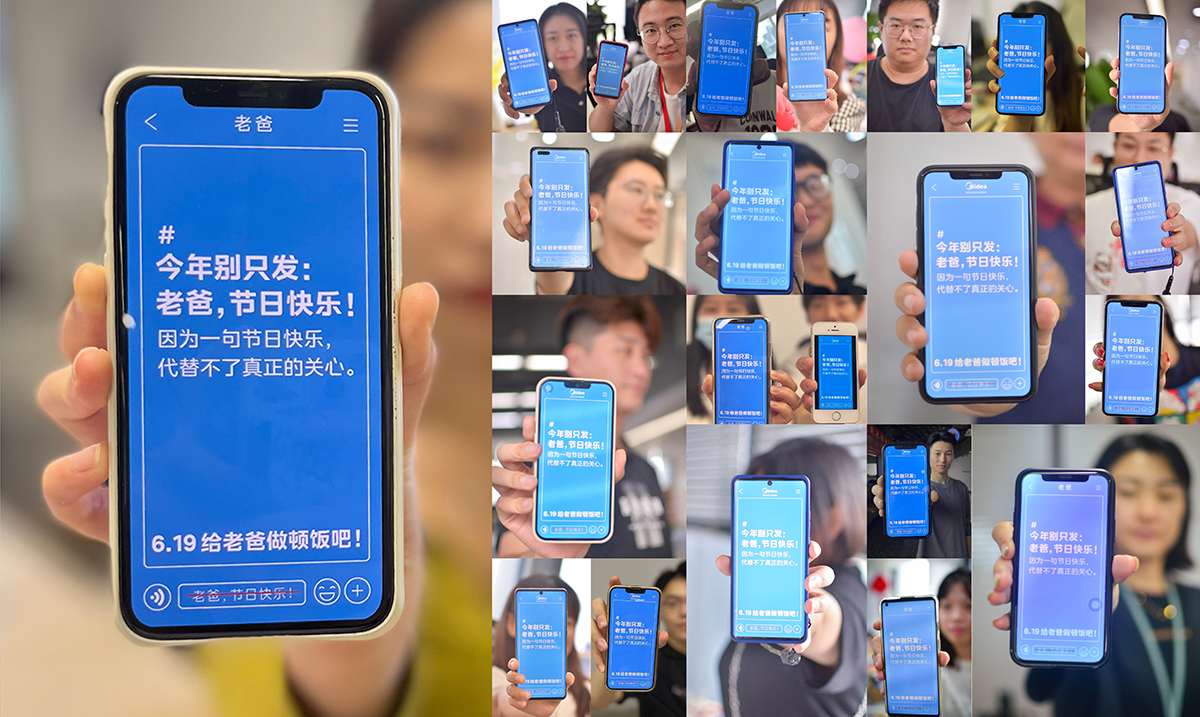 广告人干货库 广告人干货库