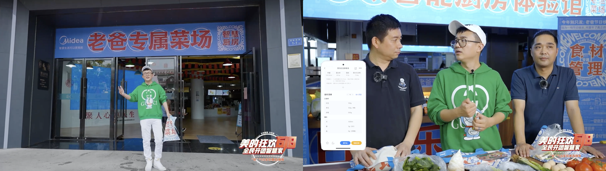 广告人干货库 广告人干货库