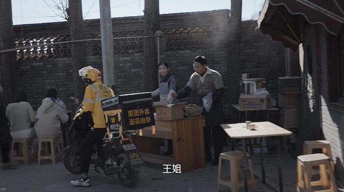 广告人干货库 广告人干货库