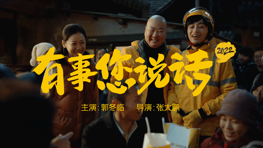 广告人干货库 广告人干货库
