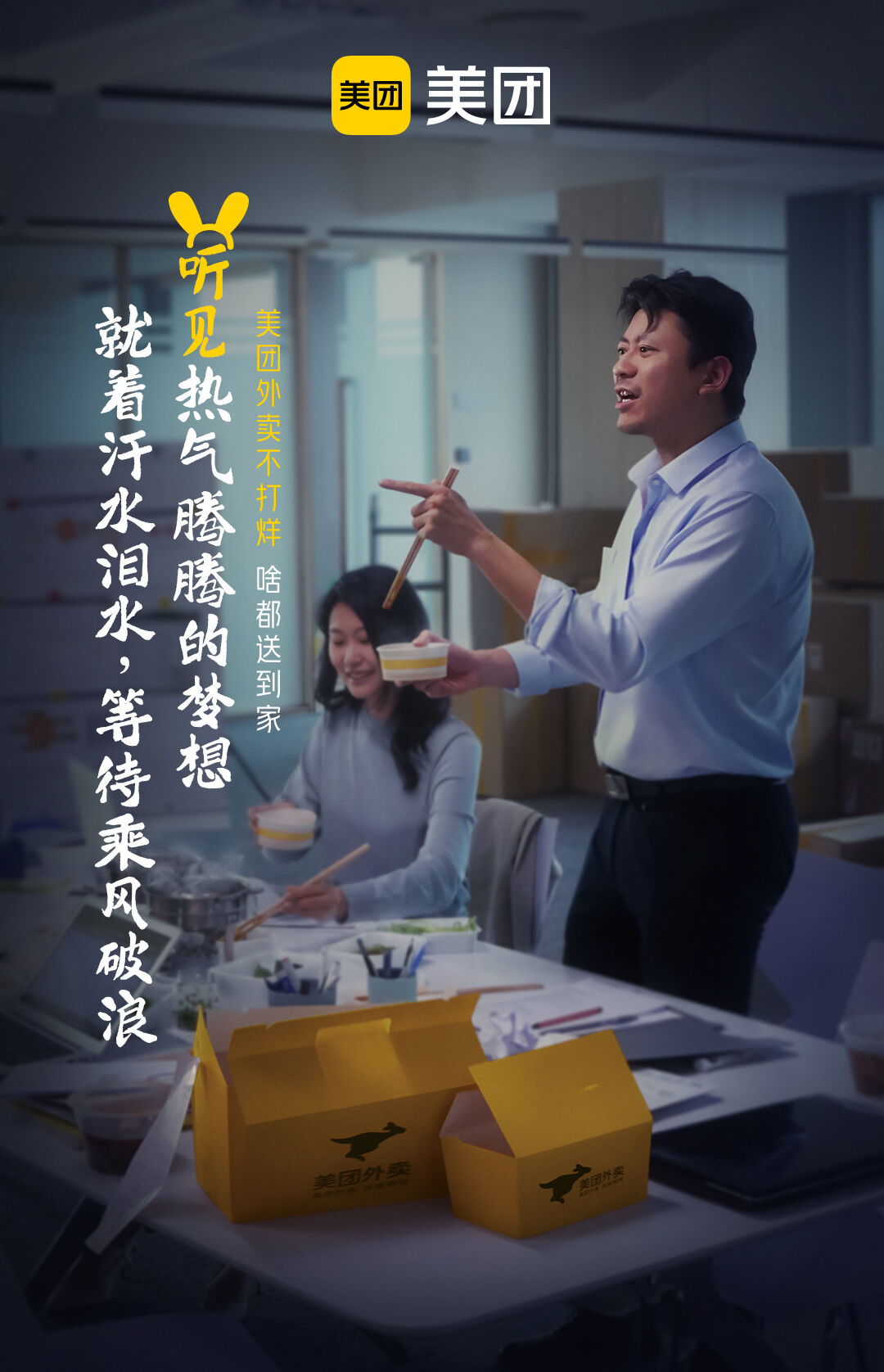 广告人干货库 广告人干货库