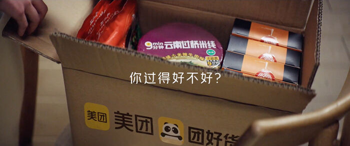 广告人干货库 广告人干货库