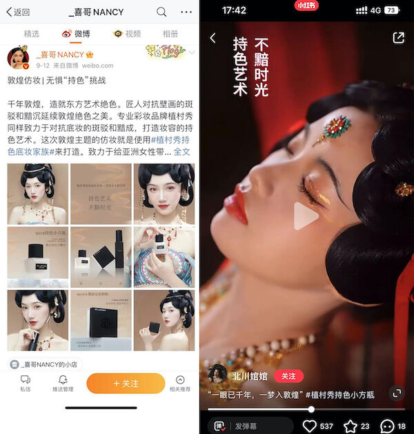 广告人干货库 广告人干货库