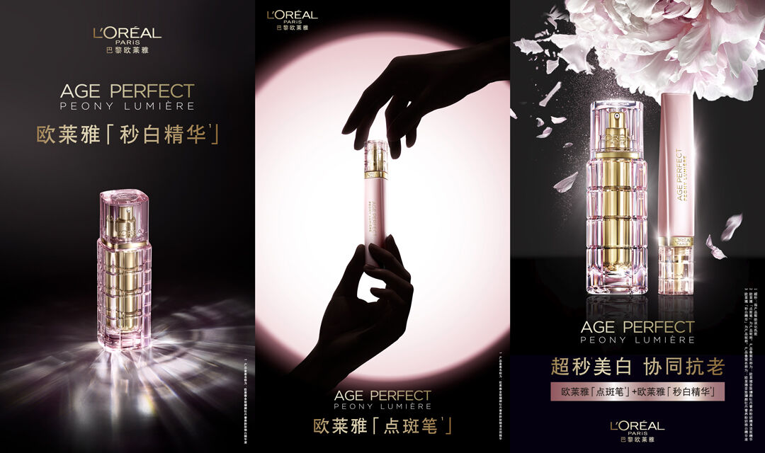 广告人干货库