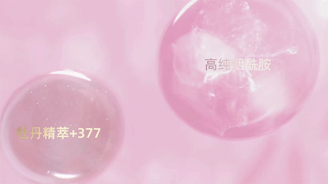 广告人干货库