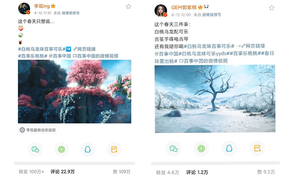 广告人干货库 广告人干货库