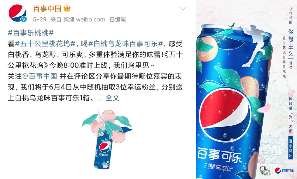 广告人干货库 广告人干货库