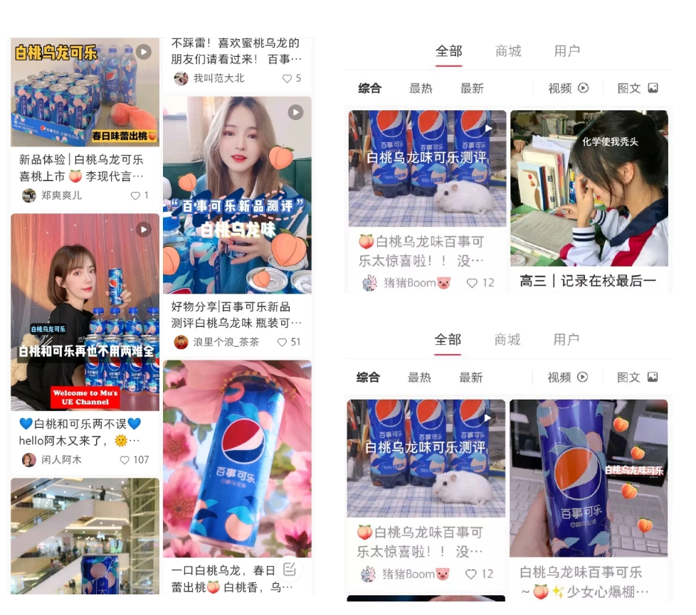 广告人干货库 广告人干货库