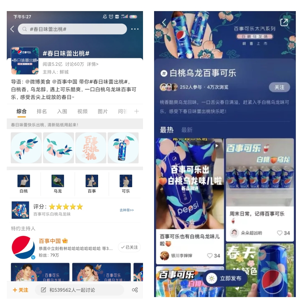 广告人干货库 广告人干货库