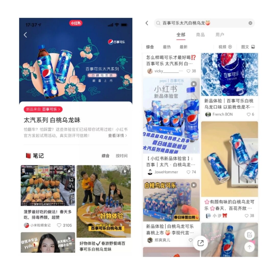 广告人干货库 广告人干货库