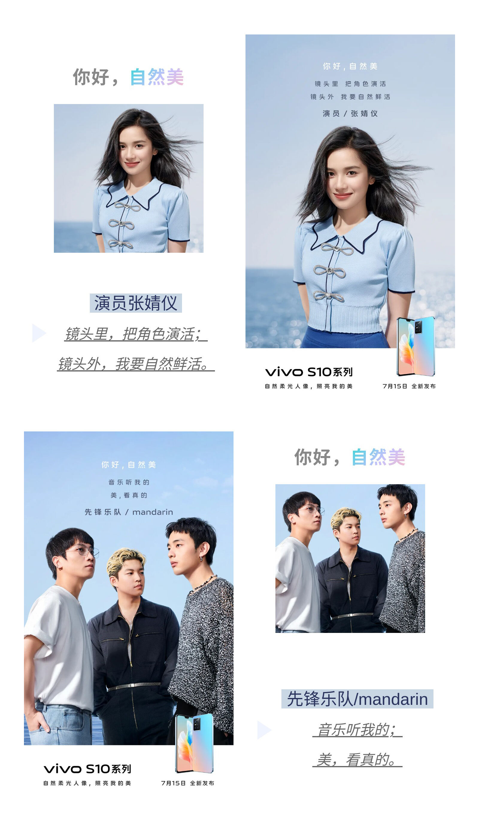 广告人干货库 广告人干货库