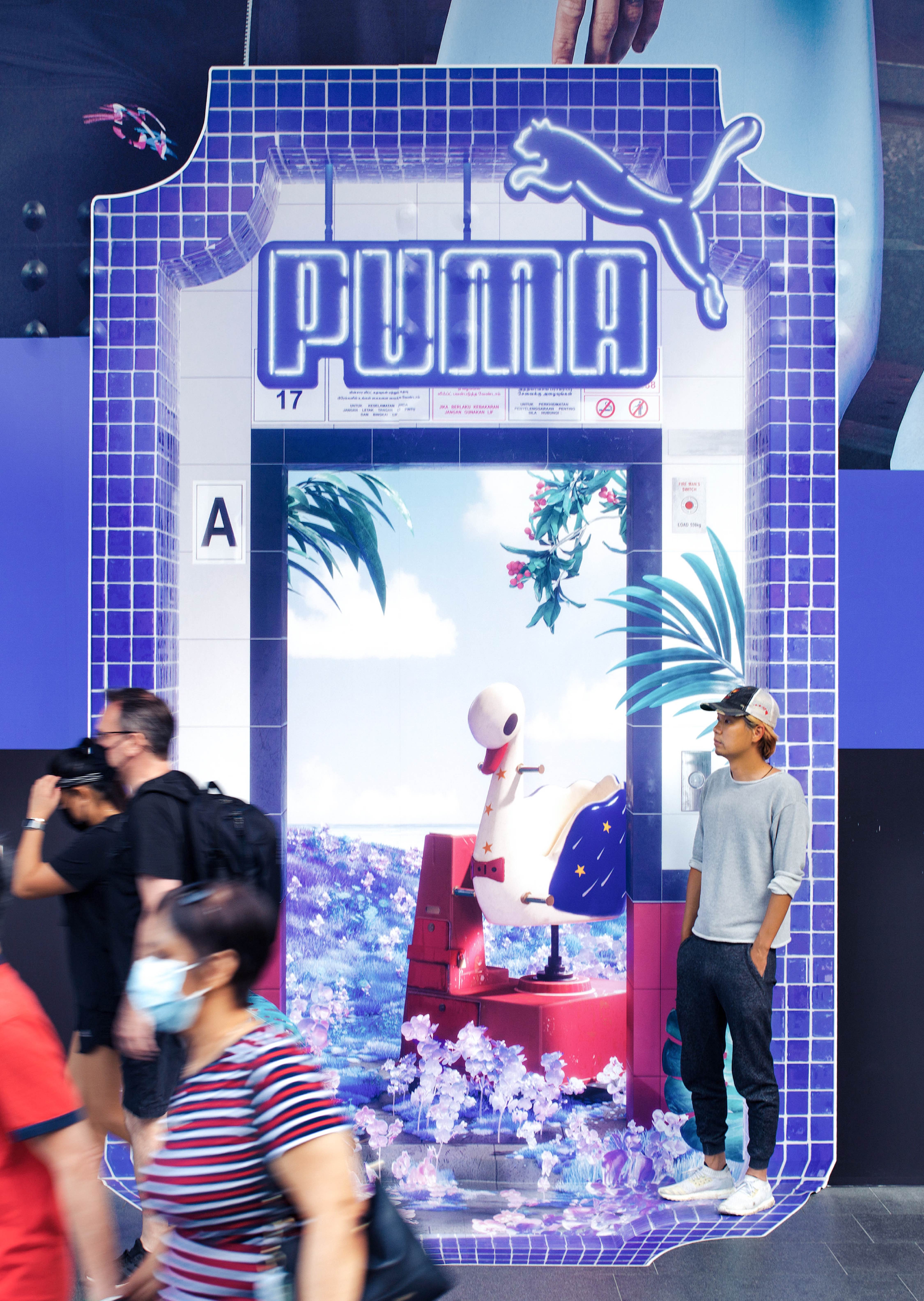 穿着一只PUMA 走遍了新加坡-广告人干货库