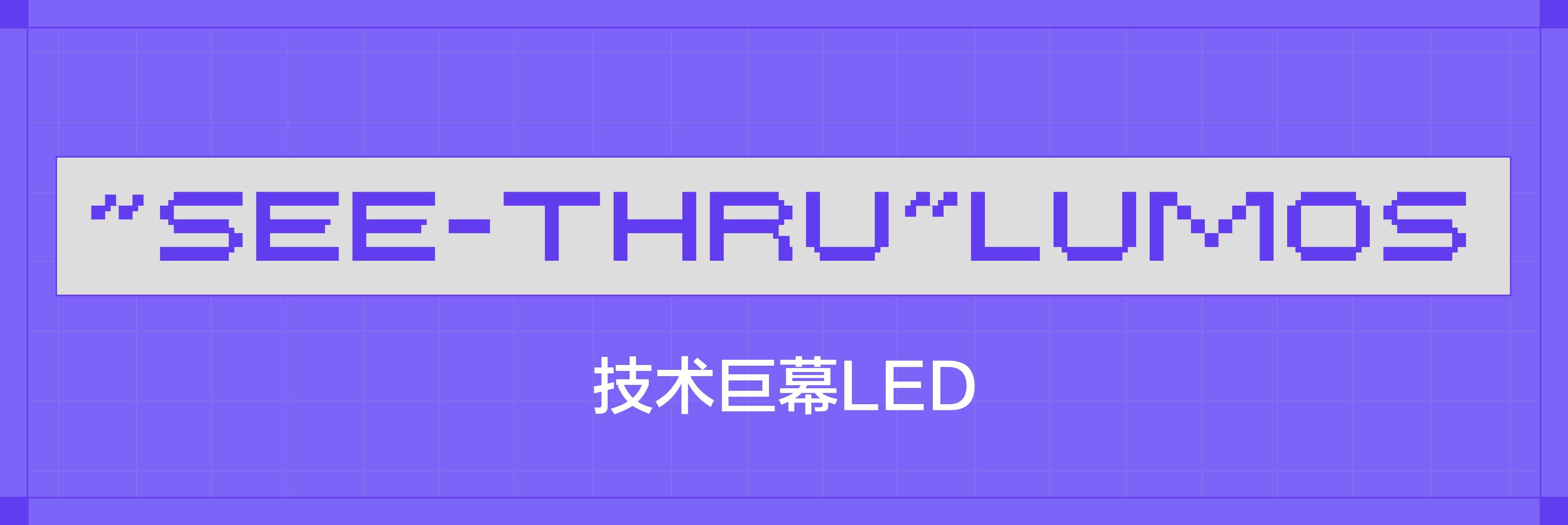 穿着一只PUMA 走遍了新加坡-广告人干货库