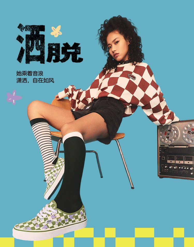 广告人干货库 广告人干货库