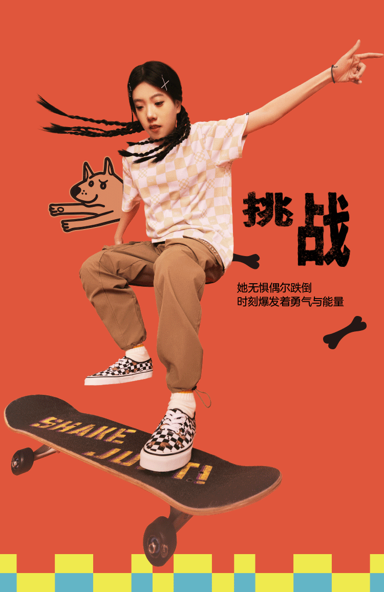 广告人干货库 广告人干货库