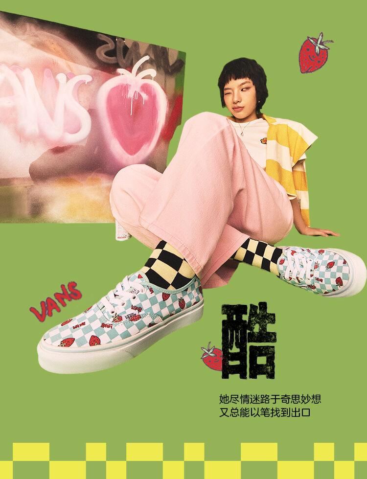 广告人干货库 广告人干货库