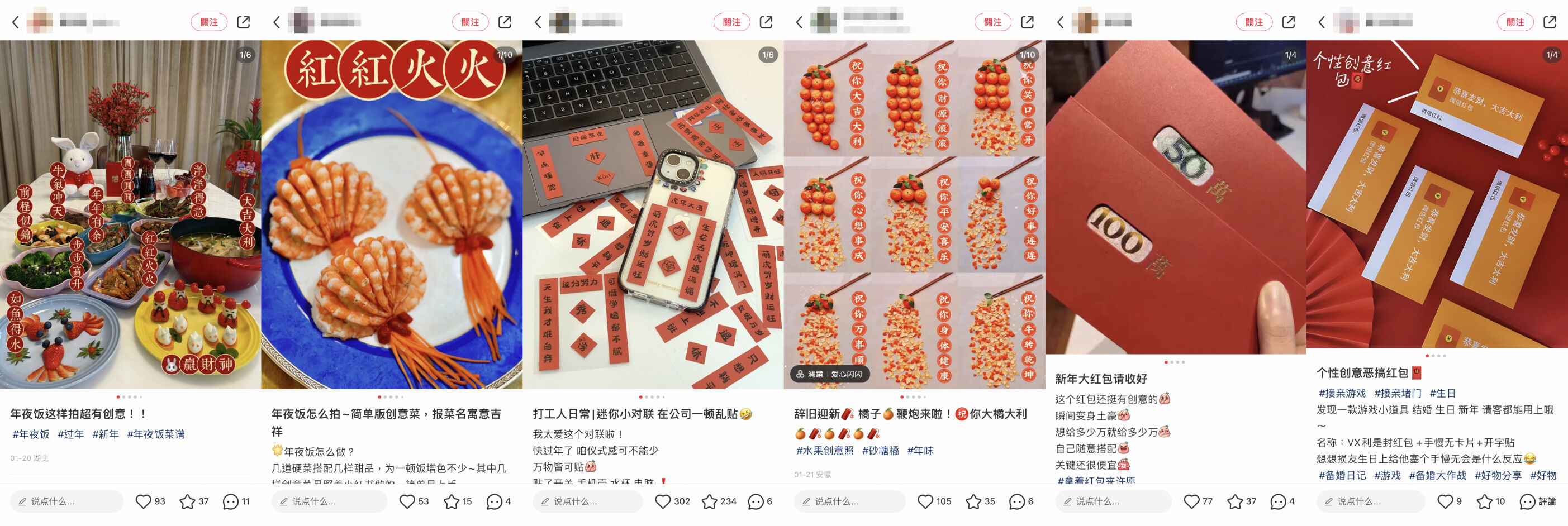 广告人干货库 广告人干货库
