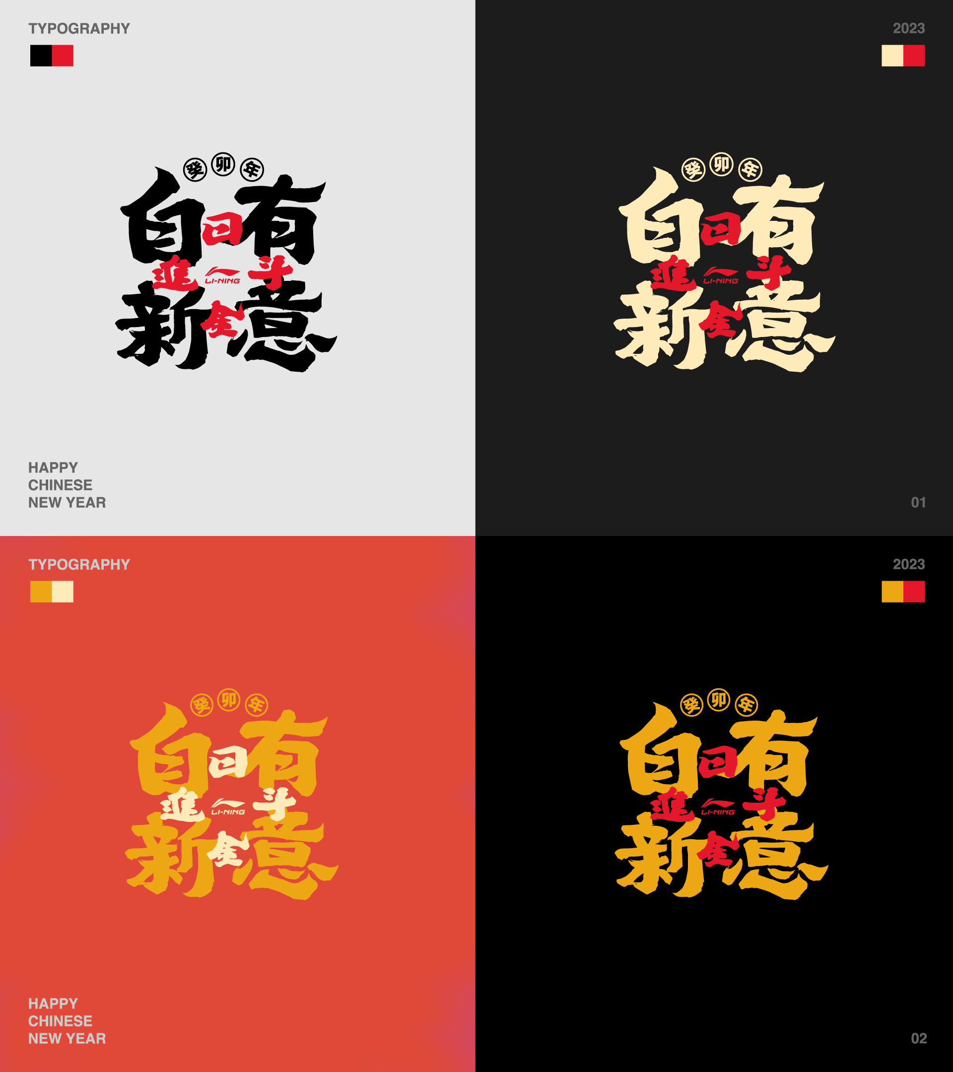广告人干货库 广告人干货库