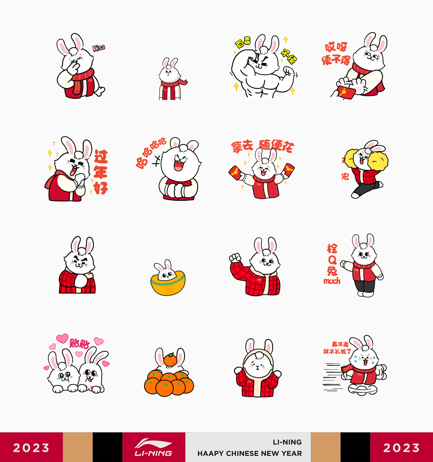 广告人干货库 广告人干货库