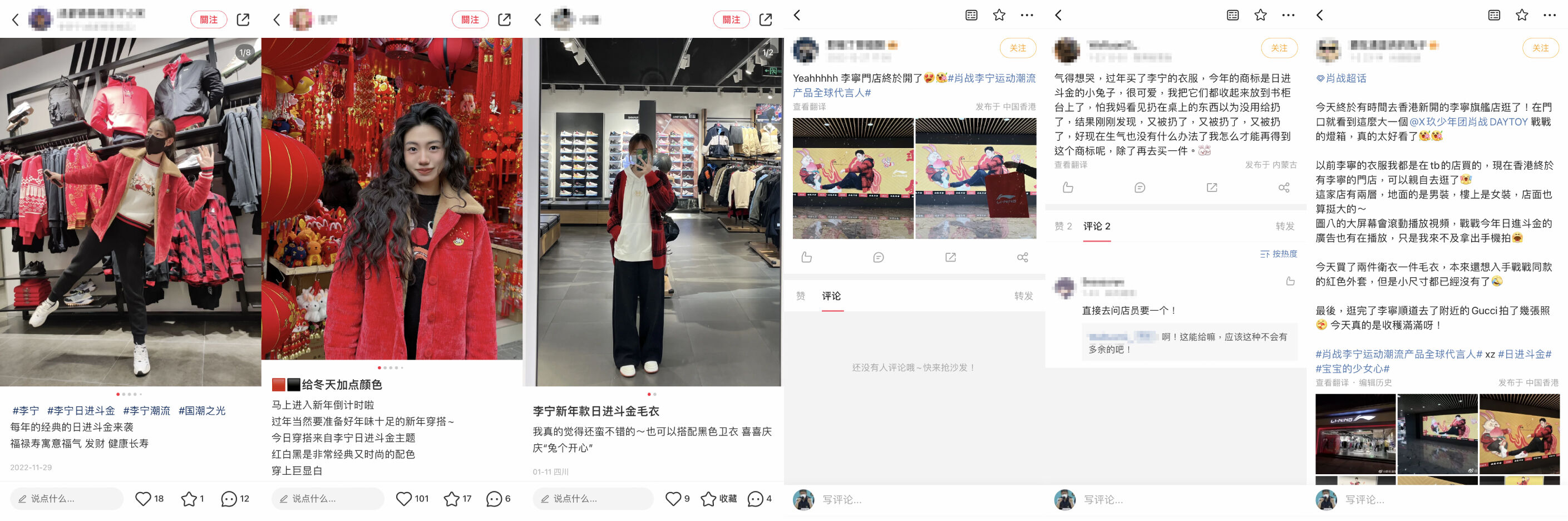 广告人干货库 广告人干货库