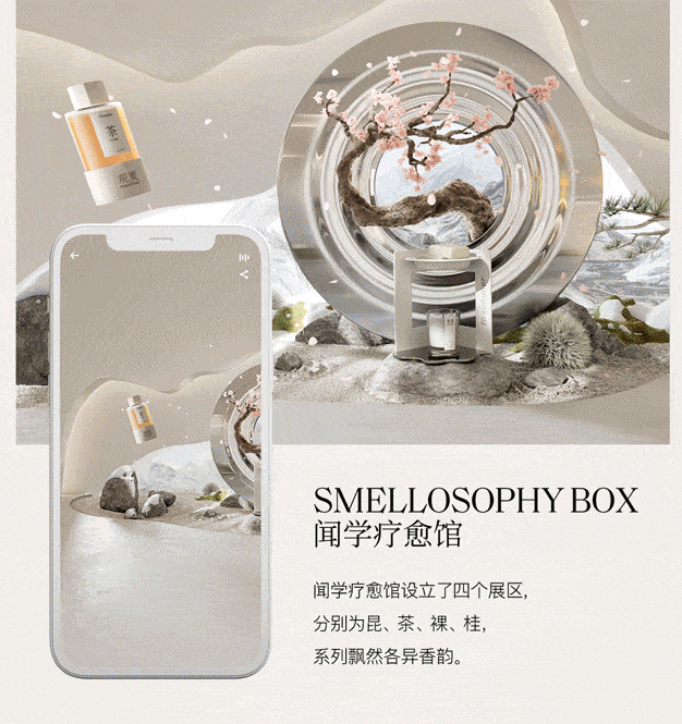 广告人干货库