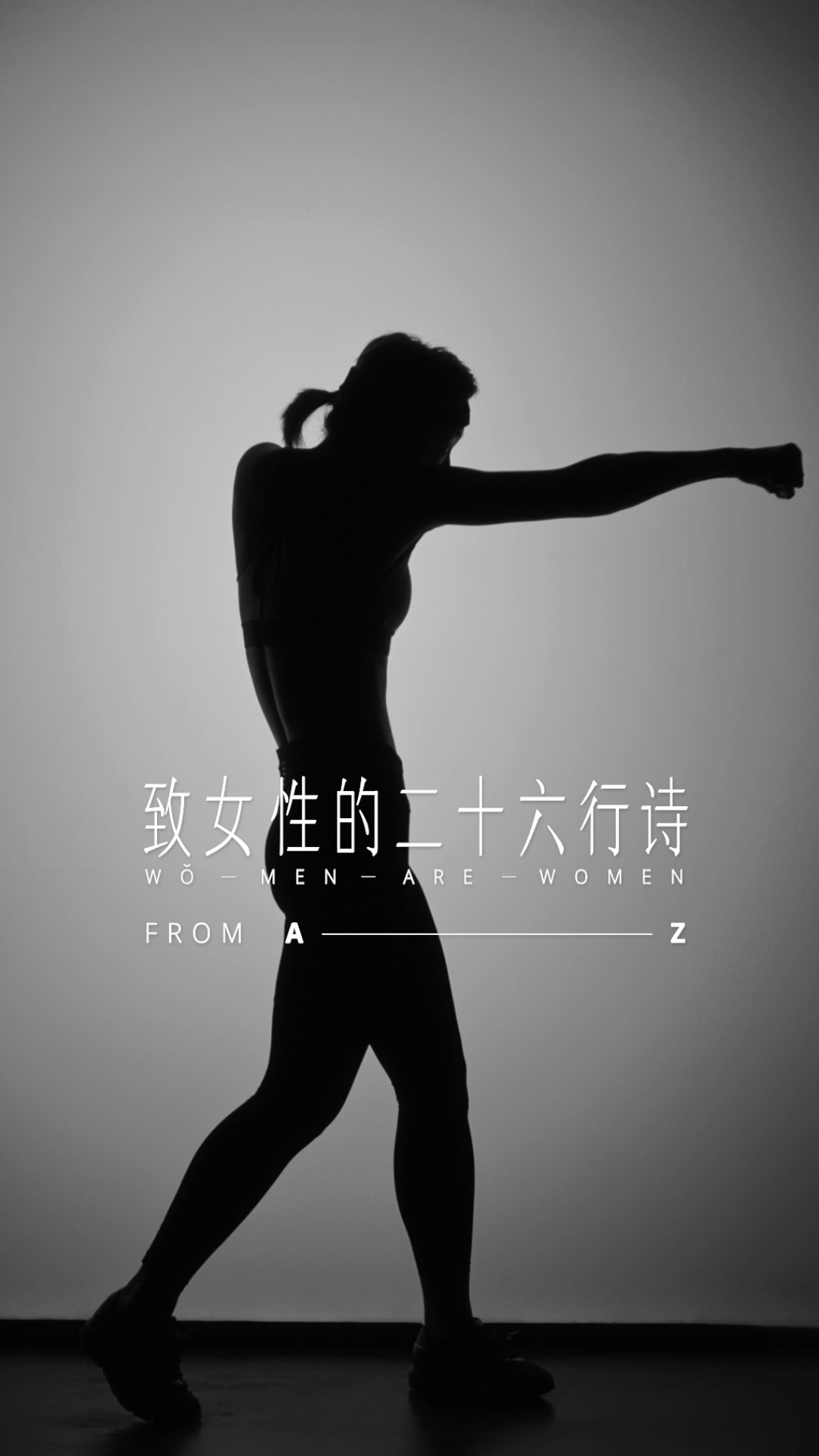 广告人干货库 广告人干货库
