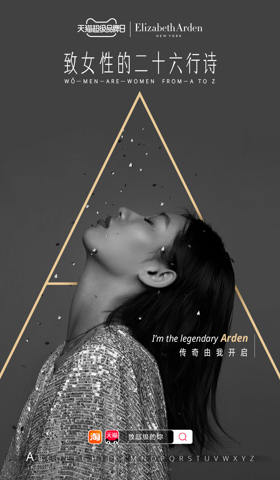 广告人干货库 广告人干货库
