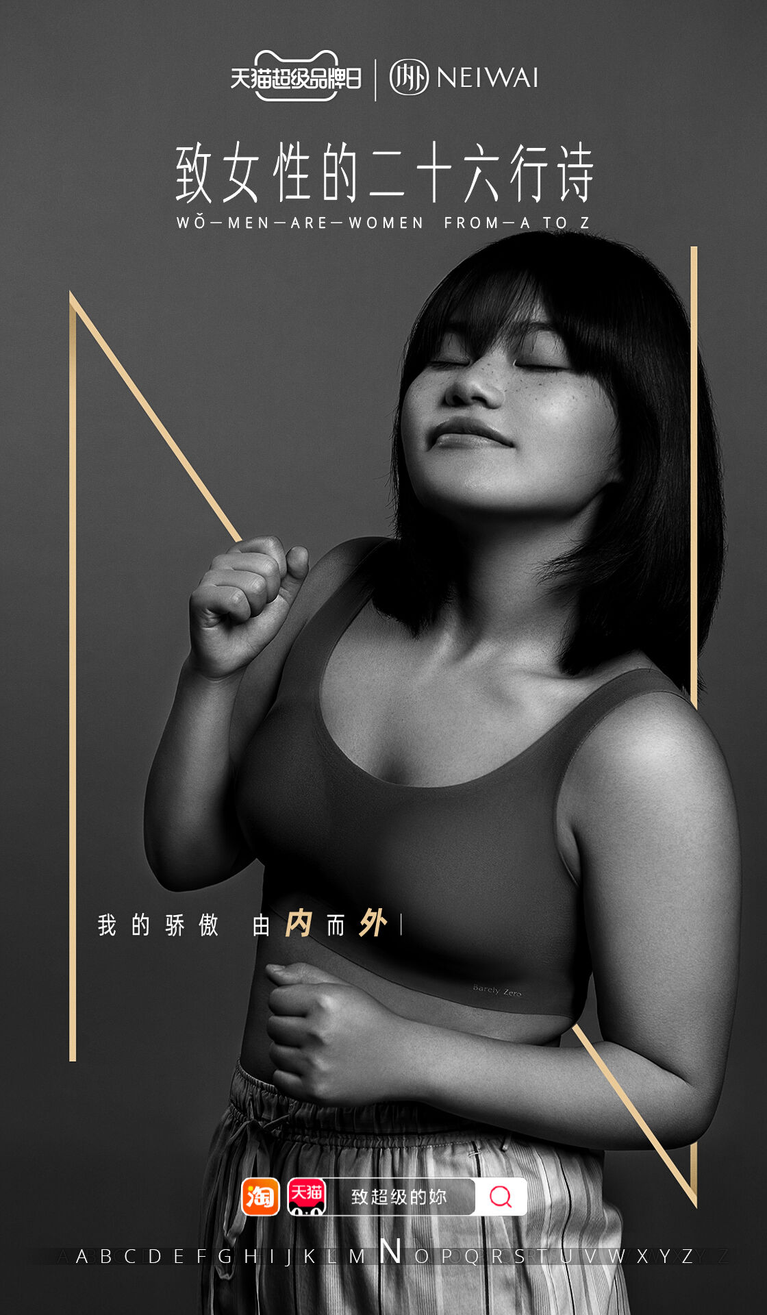 广告人干货库 广告人干货库