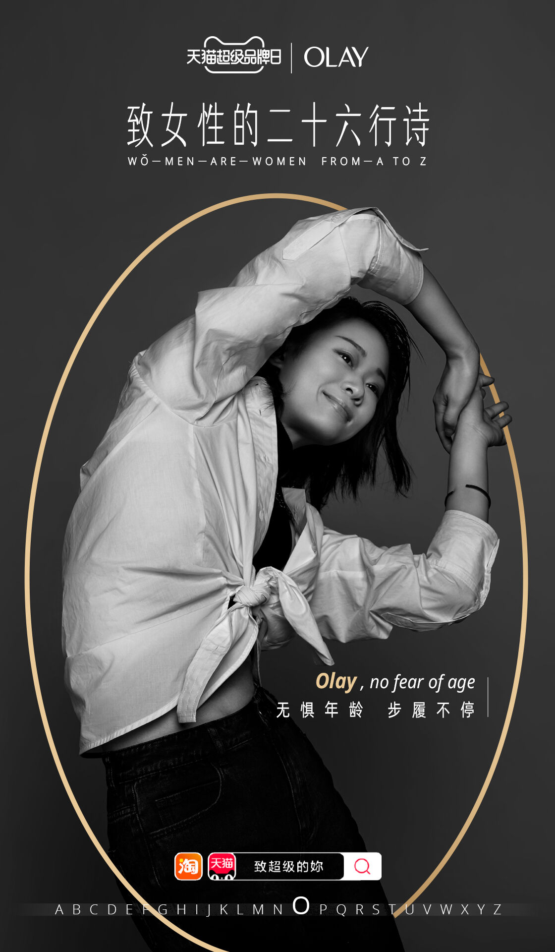 广告人干货库 广告人干货库