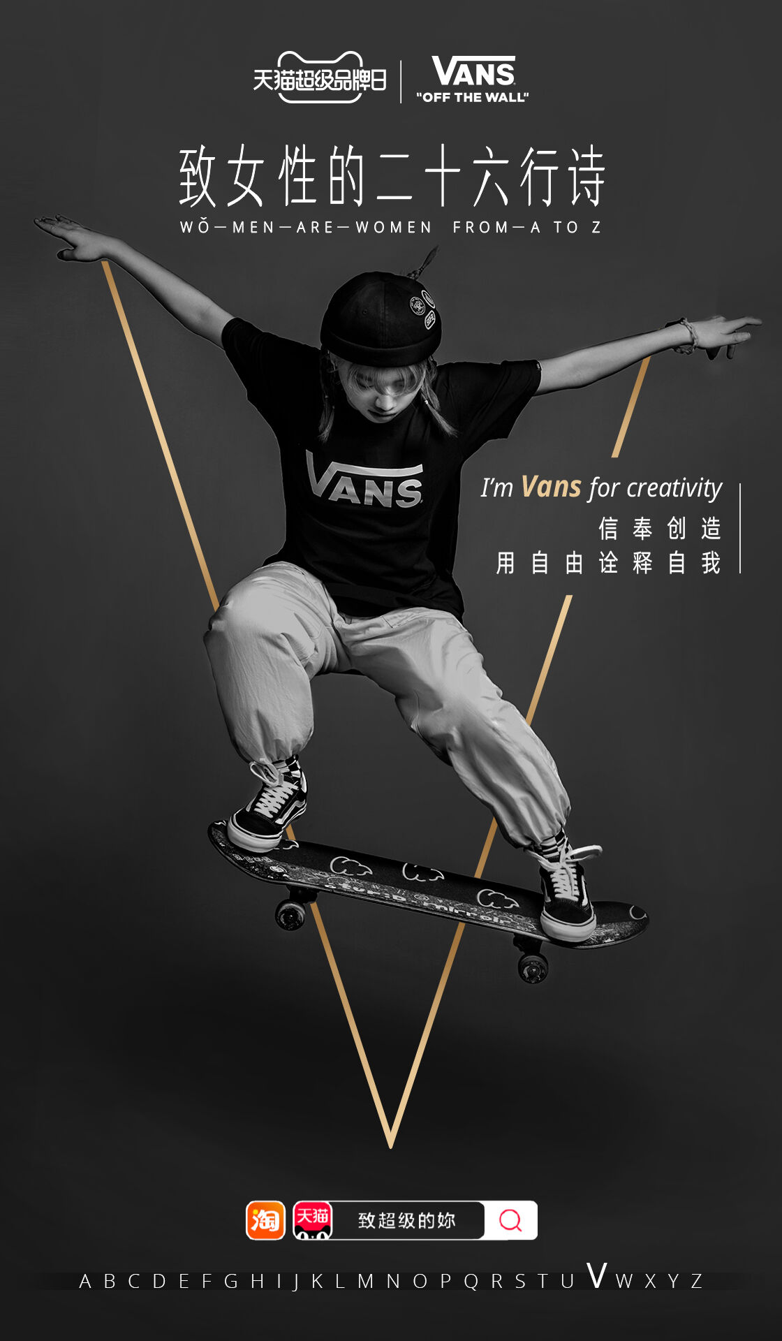 广告人干货库 广告人干货库